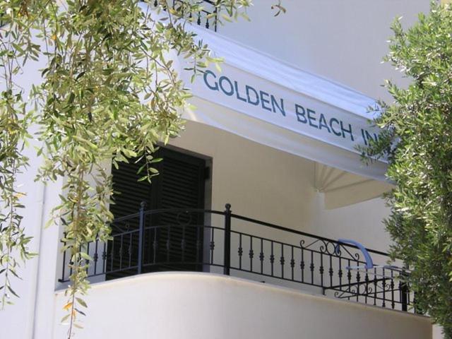 Golden Beach Inn Χρυσή Αμμουδιά Εξωτερικό φωτογραφία